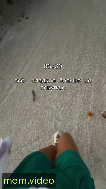 Кадр на 0:02