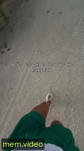 Кадр на 0:03