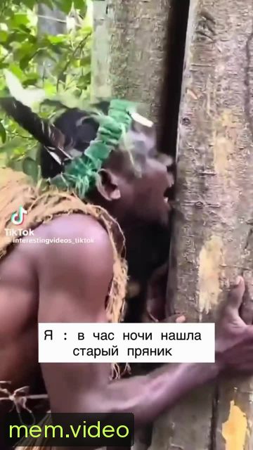 Кадр на 0:07