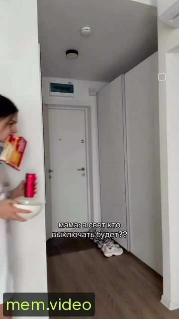 Кадр на 0:00