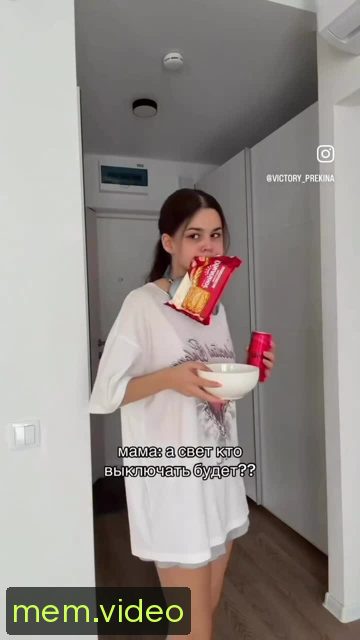 Кадр на 0:01