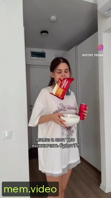Кадр на 0:02