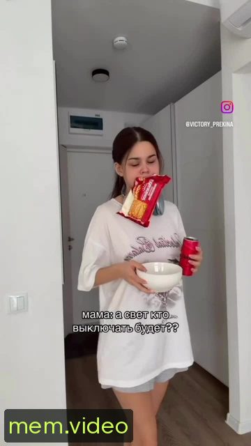 Кадр на 0:02