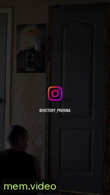 Кадр на 0:08