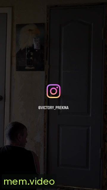 Кадр на 0:10