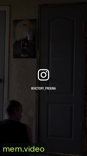 Кадр на 0:11
