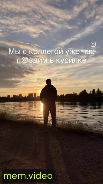 Кадр на 0:01