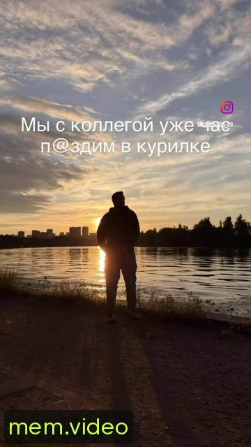 Кадр на 0:02
