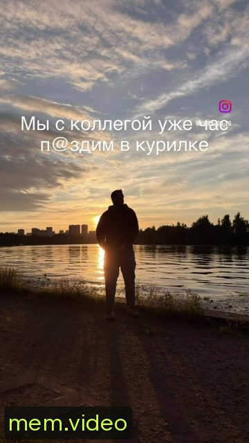 Кадр на 0:02