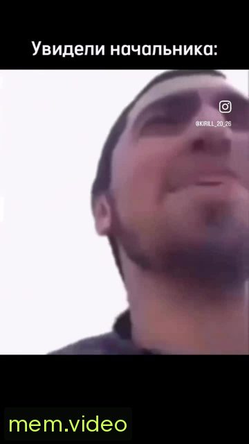Кадр на 0:05
