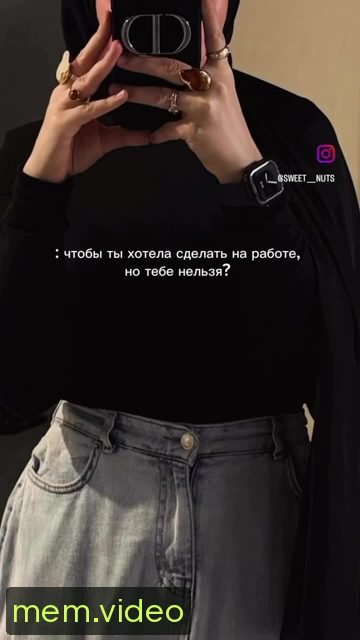 Кадр на 0:03