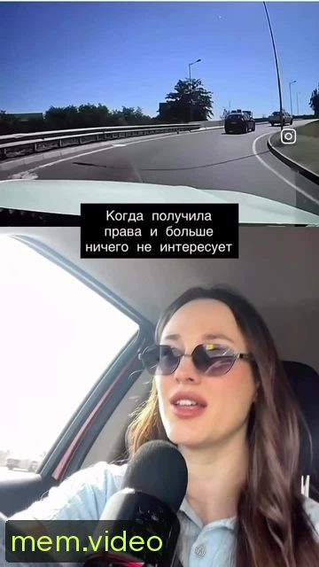 Кадр на 0:00
