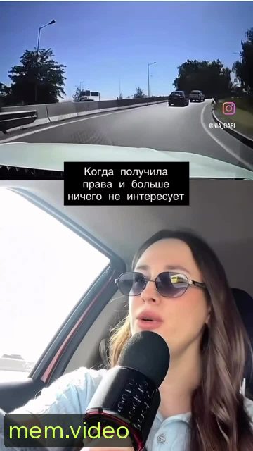 Кадр на 0:01