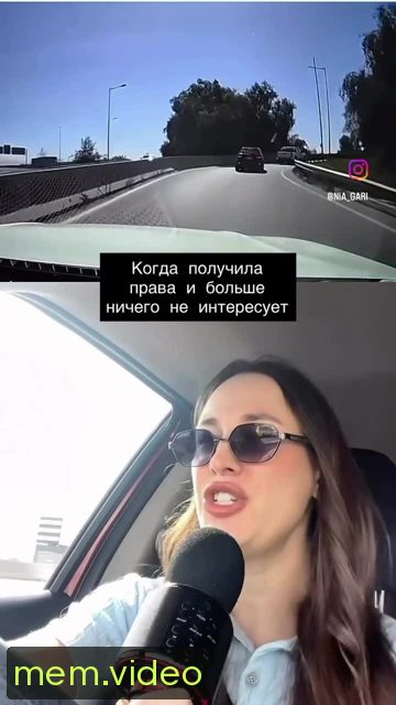 Кадр на 0:03