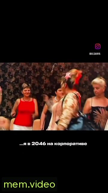 Кадр на 0:02