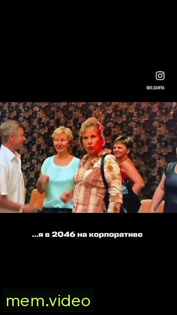 Кадр на 0:05