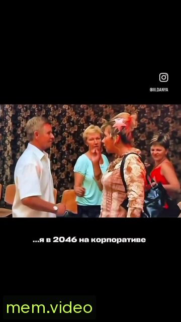 Кадр на 0:06