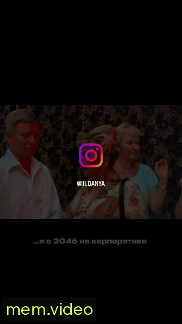 Кадр на 0:12