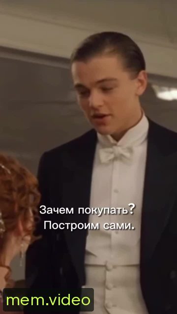 Кадр на 0:02