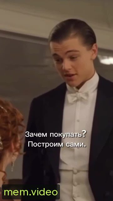 Кадр на 0:02