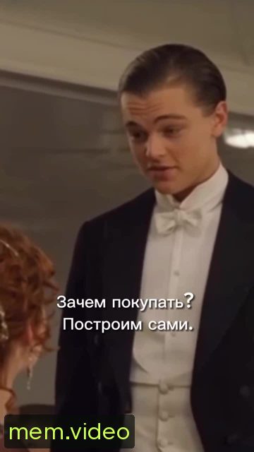 Кадр на 0:03