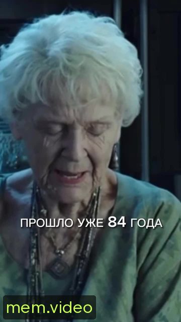 Кадр на 0:05