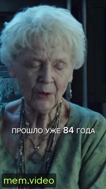 Кадр на 0:06