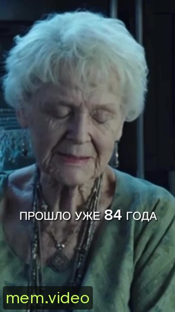 Кадр на 0:06