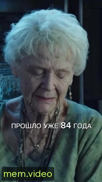 Кадр на 0:07