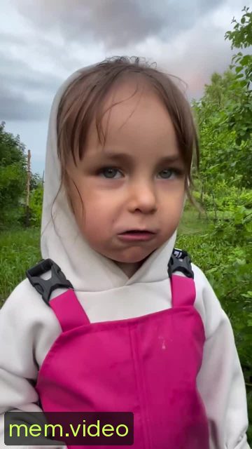 Кадр на 0:02