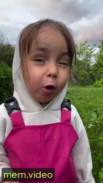 Кадр на 0:09