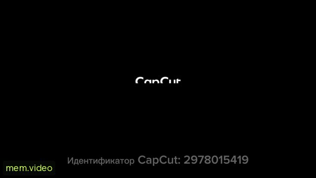 Кадр на 0:15