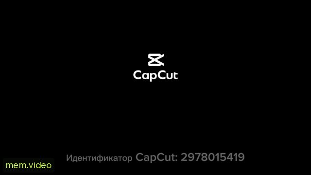 Кадр на 0:16
