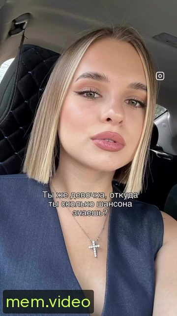 Кадр на 0:00