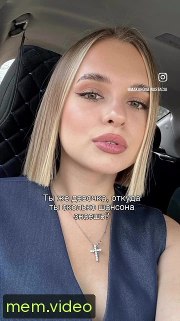 Кадр на 0:06