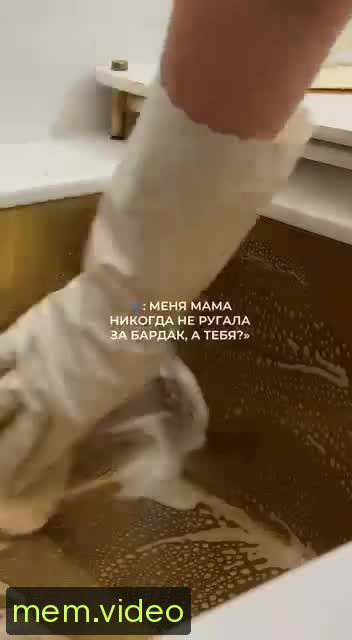 Кадр на 0:01