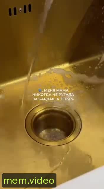 Кадр на 0:02