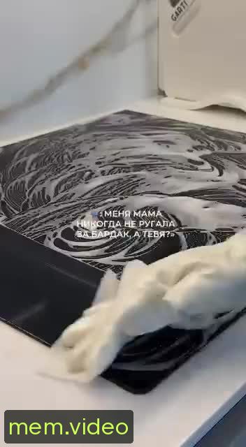 Кадр на 0:02