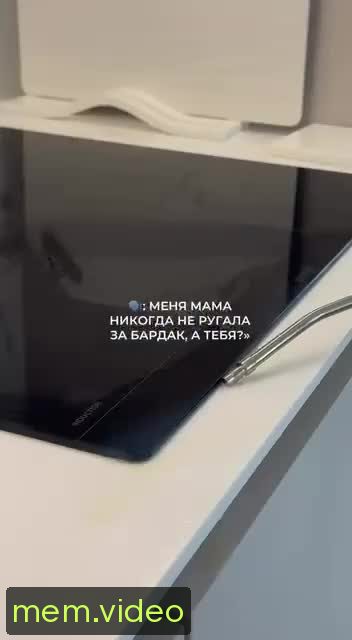 Кадр на 0:03