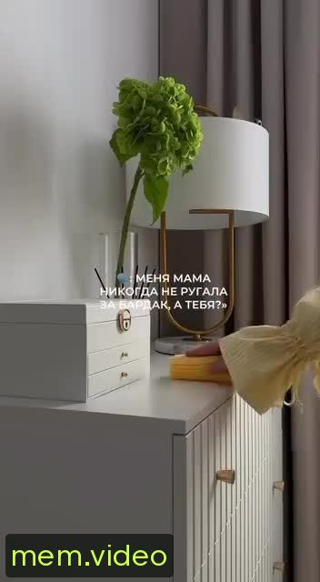 Кадр на 0:04