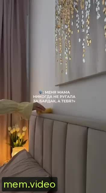 Кадр на 0:05