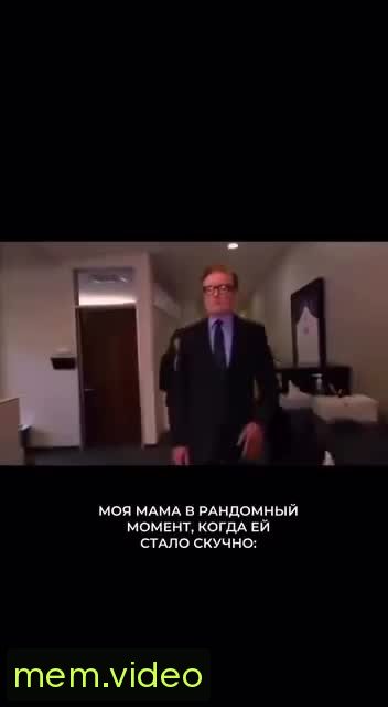 Кадр на 0:06