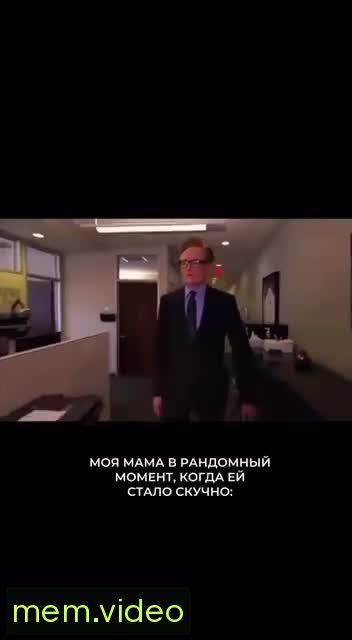 Кадр на 0:07