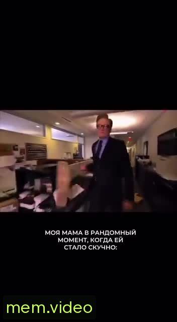 Кадр на 0:09