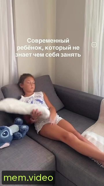 Кадр на 0:00