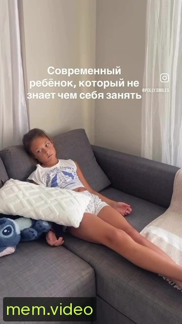 Кадр на 0:01