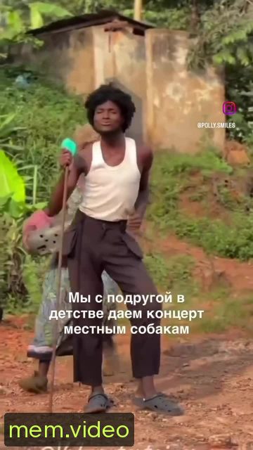 Кадр на 0:02