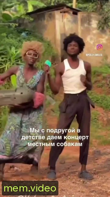 Кадр на 0:03