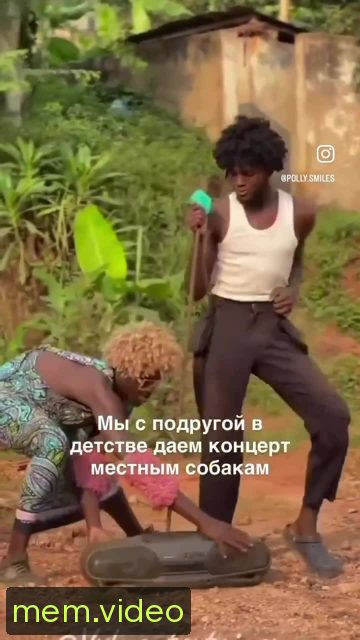 Кадр на 0:05