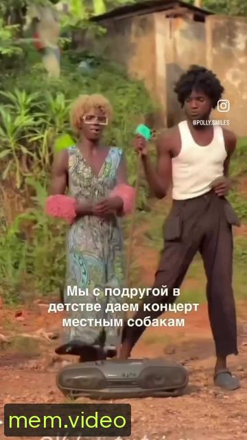 Кадр на 0:06